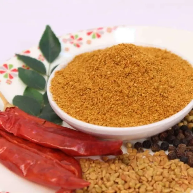 Sambar Masala (Telugu)